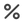 Total Acceptance Rate